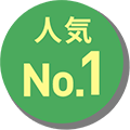 No.1