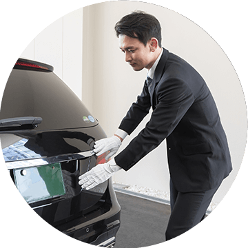 最短30分でお迎えに上がります